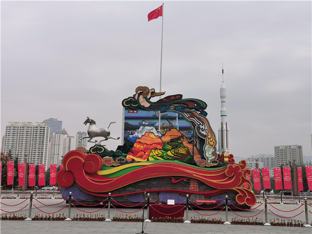 探丝路,探丝路之旅