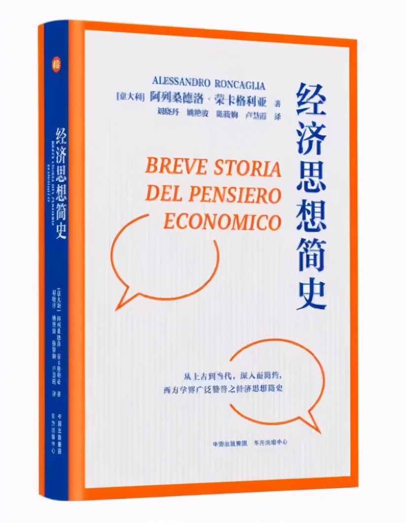等这一天等太久了原版,等这一天等太久了完整版