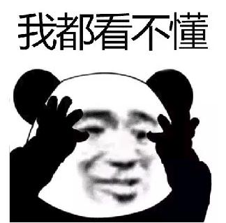 “即使爸爸再忙，也会抽空看美女。”看了娃造的句我笑到打鸣