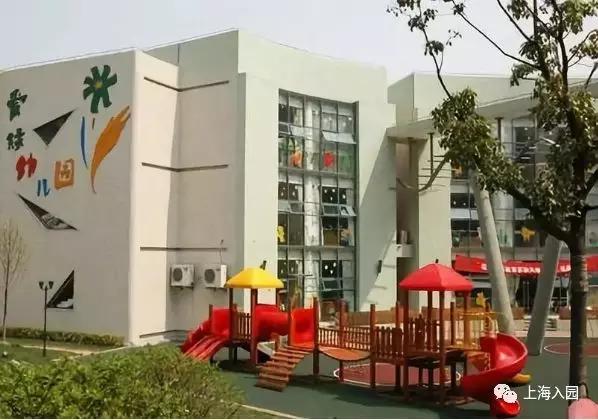 上海民办幼儿园排名一览表,上海宝山民办幼儿园