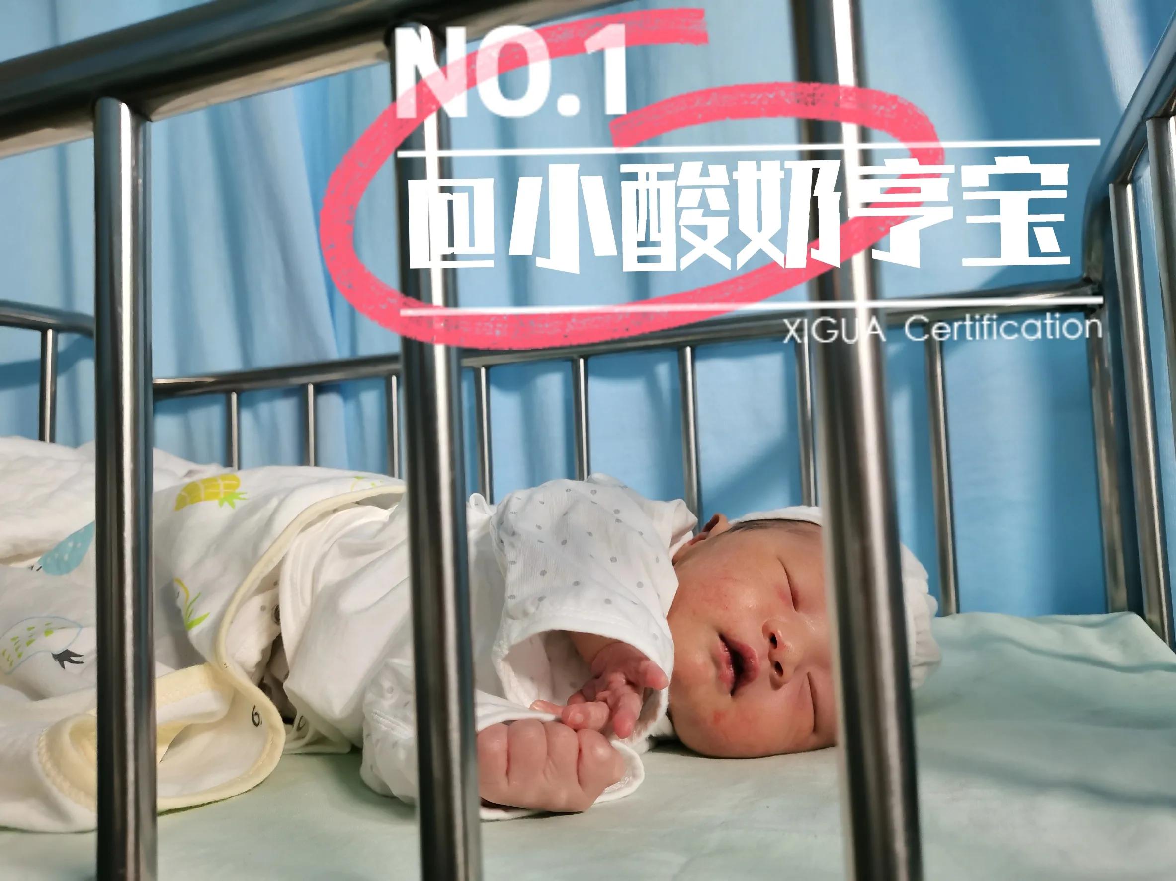 从发动到生产需要做什么？作为一个难产的过来人，总结了以下经验