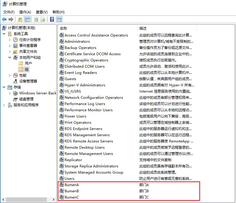 ipadwindows文件共享,简述在windows中文件共享使用