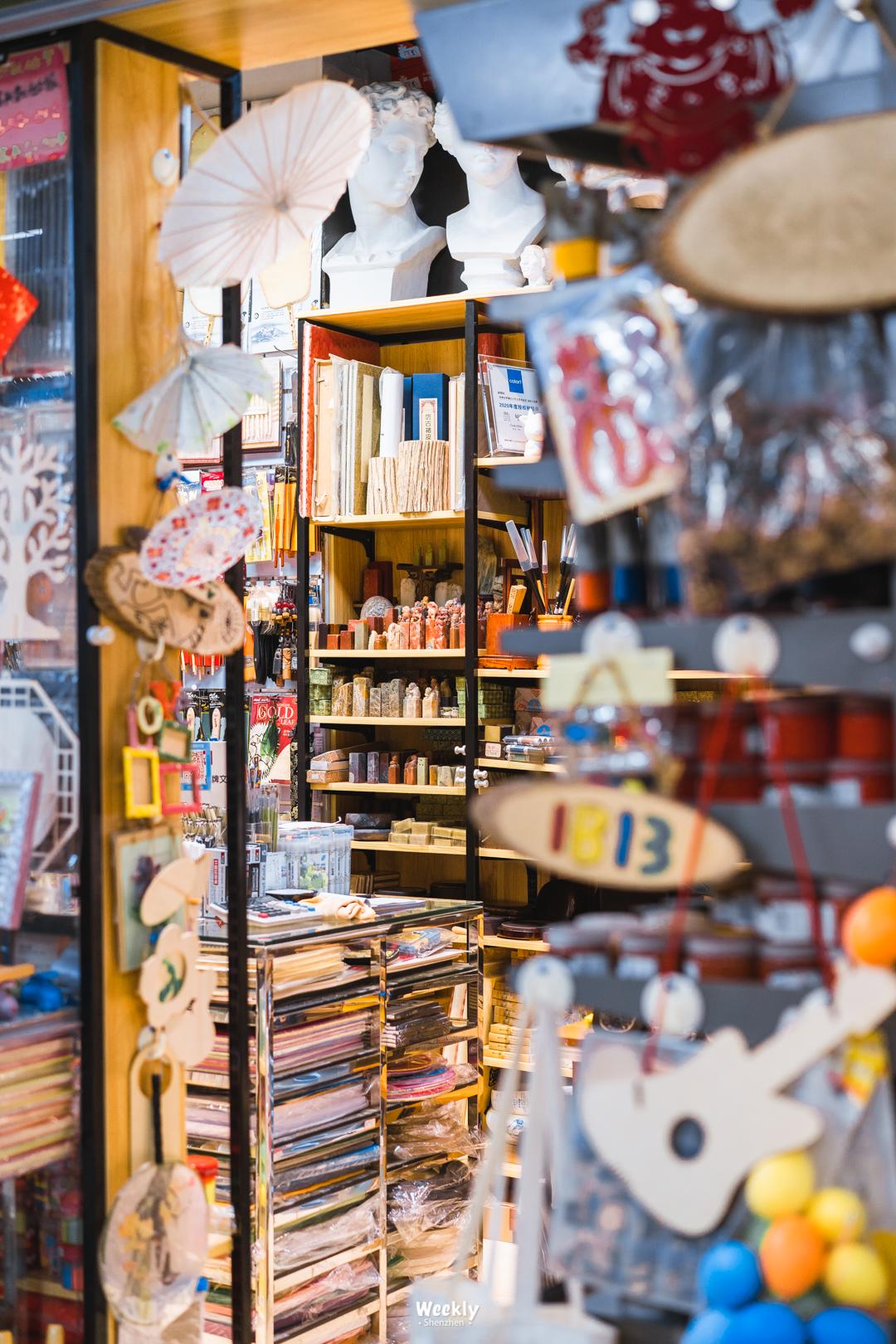 深圳市笋岗文具玩具批发市场北门,深圳笋岗文具礼品批发