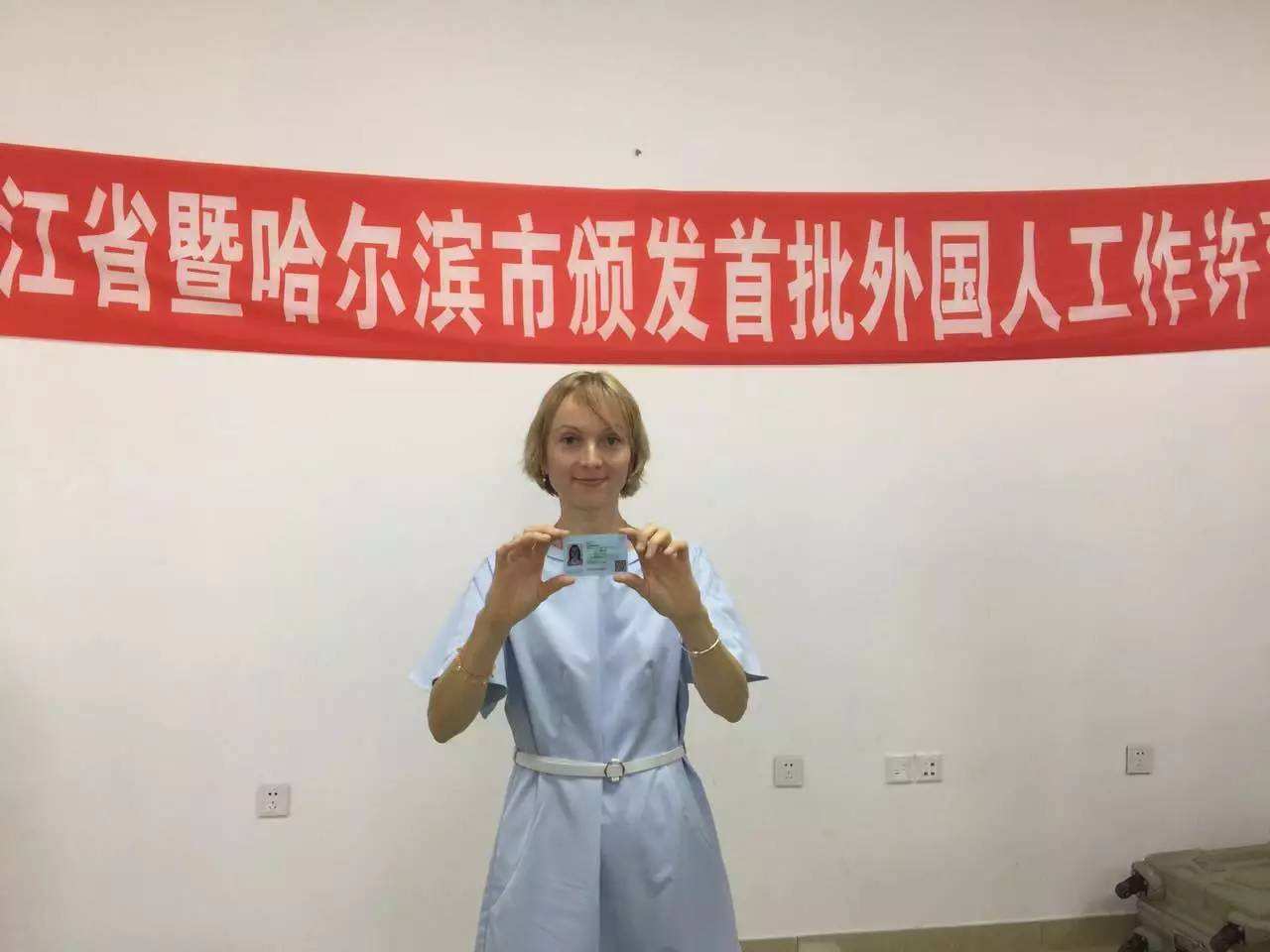 花上万元，却是“黑外教”上课，中国的40万外教，三分之二不合格