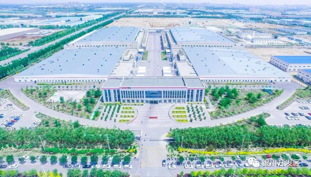 银川隆基硅材料有限公司三厂,银川隆基硅线上招聘