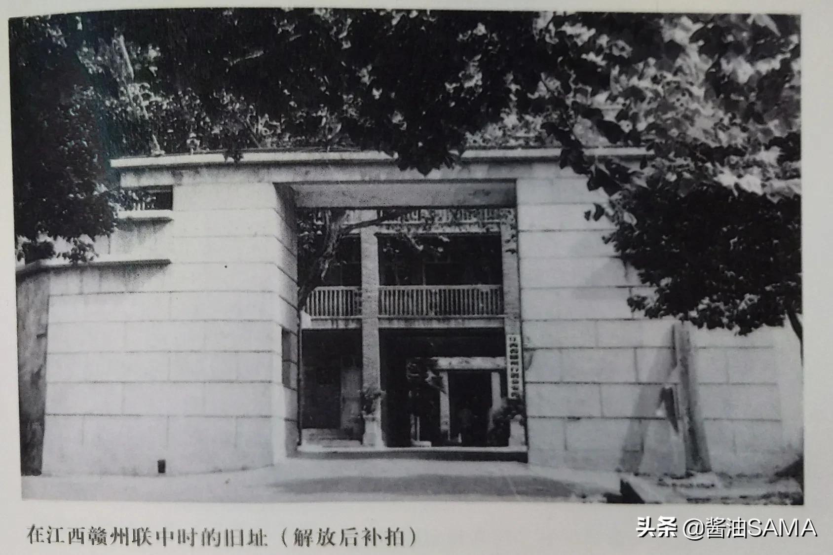 西南联大中学在哪里,西南联大中学