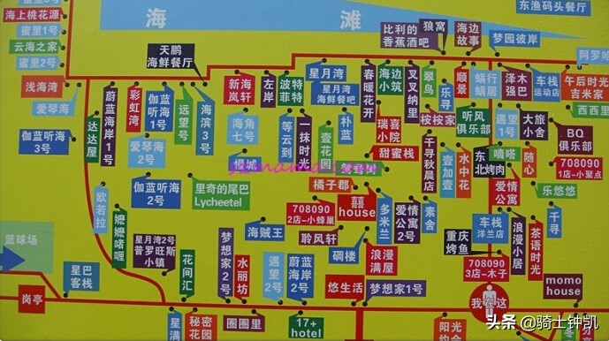 深圳大鹏较场尾海边民宿小镇,清明放假可以去逛逛哦