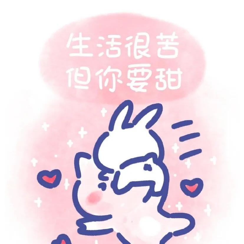 适合学生的网上兼职日结,有什么学生兼职可以在家做日结