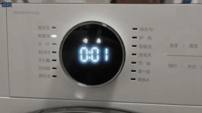 美的洗衣机蒸汽除菌功能怎么使用,美的洗衣机蒸汽除菌功能怎么用