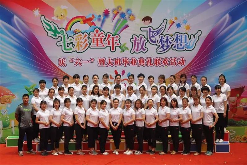 石家庄长安区第二幼儿园是公立吗,石家庄长安区第二幼儿园