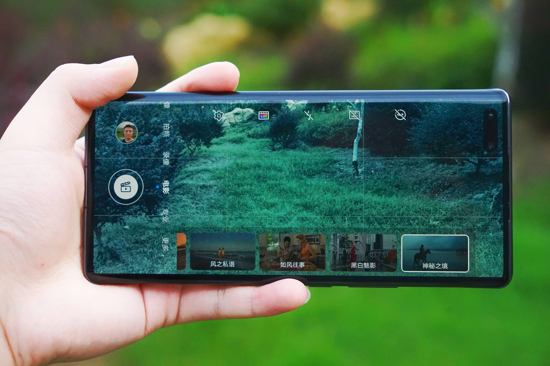 荣耀magic3pro视频拍摄效果,荣耀magic3pro测评最新