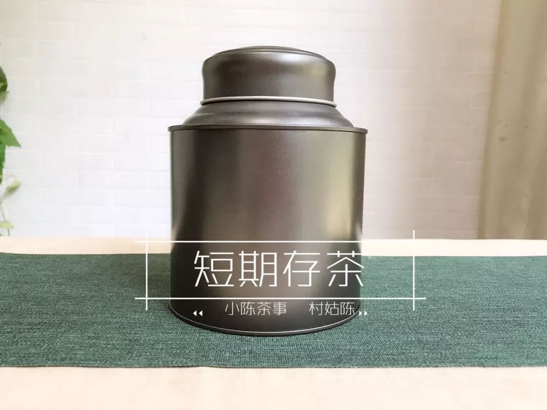 白茶基础工艺,白茶的种类和特点及冲泡方法