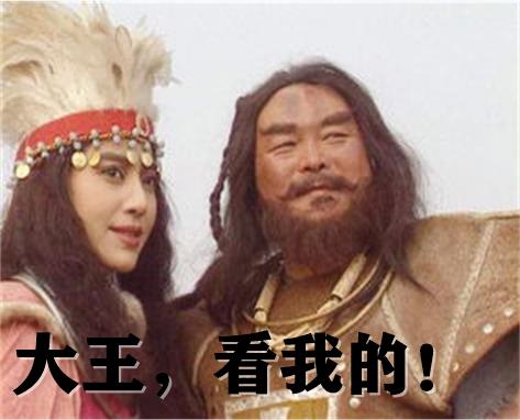 谁说三国杀中的野蛮人不厉害?跟他们比起来孟获也只是小角色