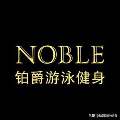 健身瓶颈期不长肉如何突破,健身最重要的几个动作