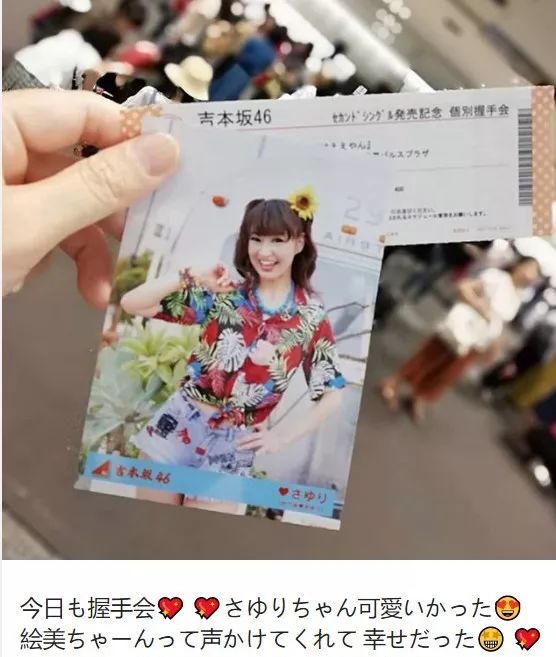 日本小姐姐被宠溺,日本小姐姐成长轨迹