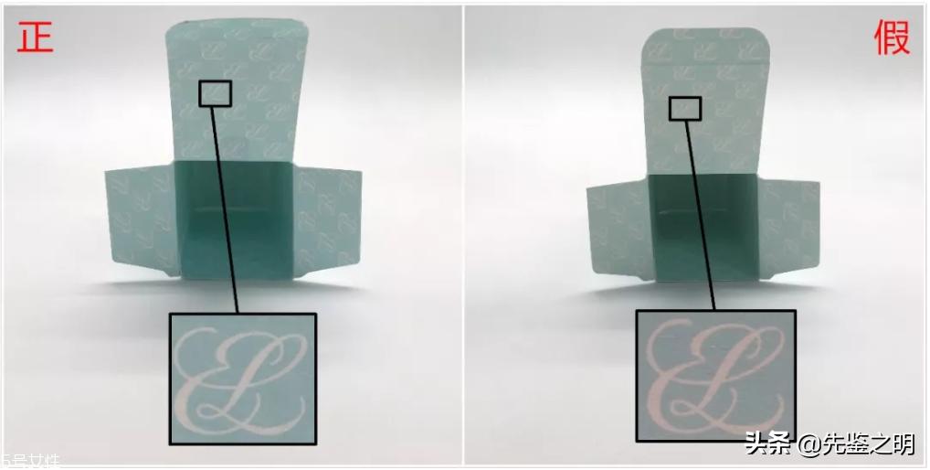 雅诗兰黛小棕瓶是假货吗,雅诗兰黛小棕瓶精华小样是真是假