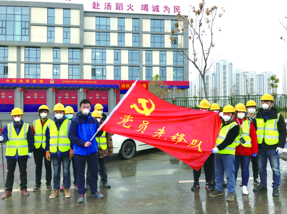 “火神”突击队：无畏向前，只因我是中国青年