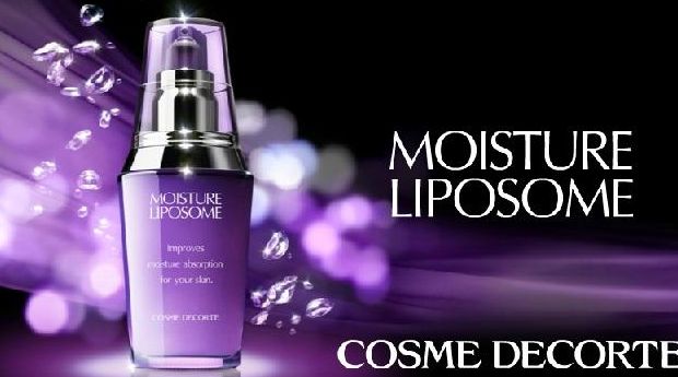 日本男士护肤品十大排行榜,日本公认最顶级抗衰老护肤品2021