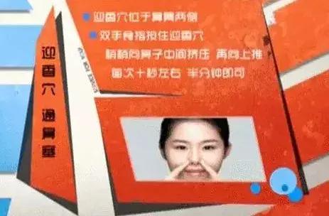 头疼咳嗽时候更疼怎么缓解,感冒咳嗽发烧头疼有什么小妙招