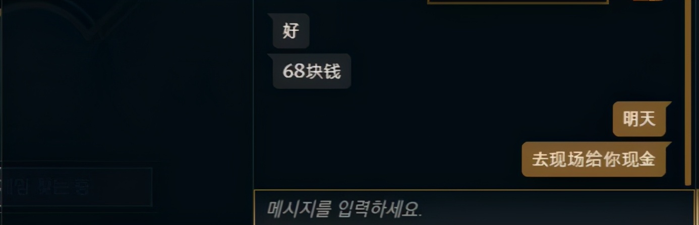 乐言被调侃视频,乐言怎么回归了