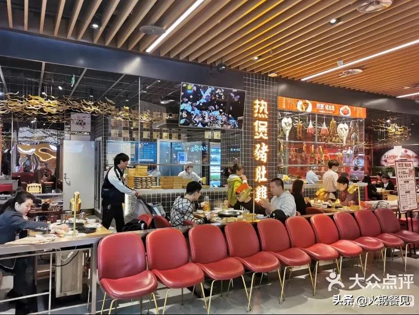 全中国最火的市井火锅店,冬天最火爆的火锅店