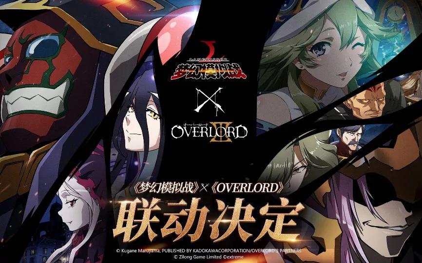 梦幻模拟战2024年t0英雄排名,梦幻模拟战排行榜2020