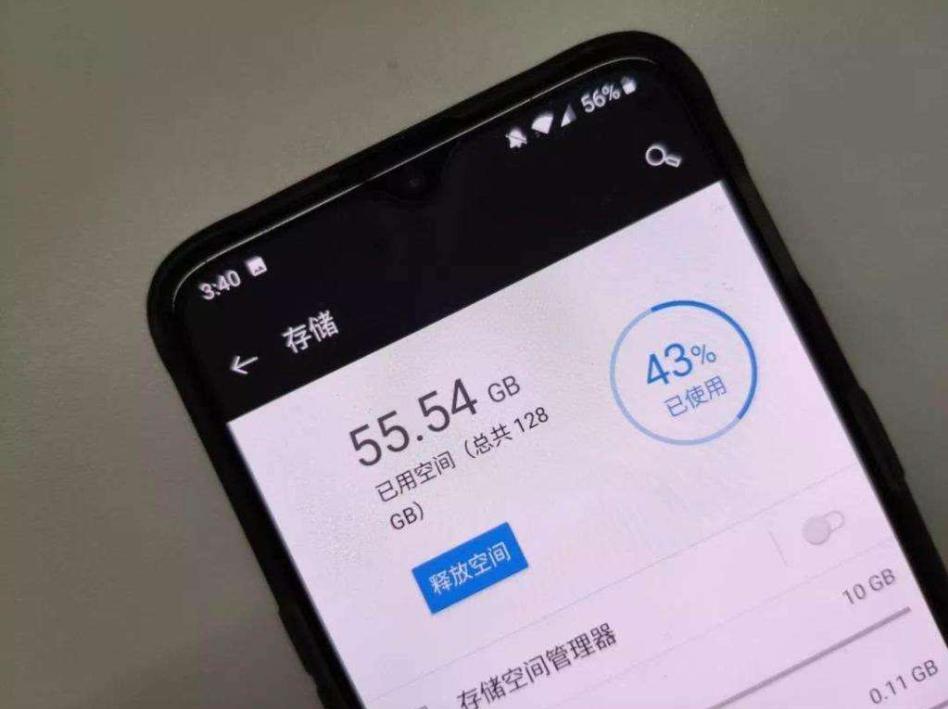 垃圾短信多！手机越用越卡！快删了这14款APP