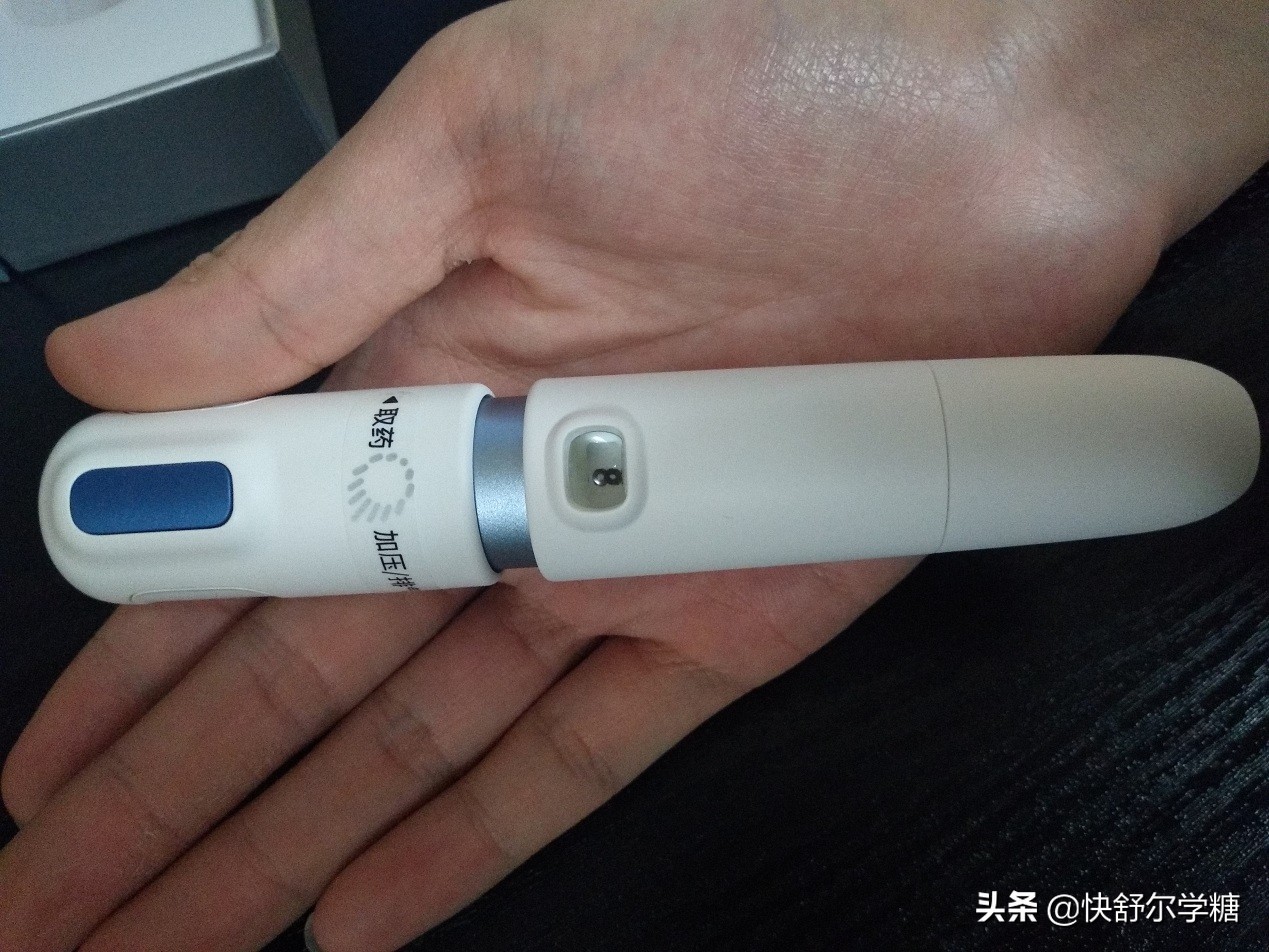 入手4千多的无针注射器，药打在肚子上的瞬间我恨没早点买到它