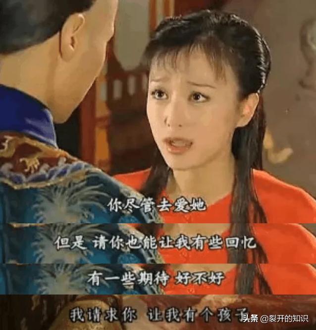 膝盖有淤青的女生,采访为什么女生膝盖上有淤青