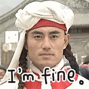 永安涉恶案件,永安市最近被抓人员