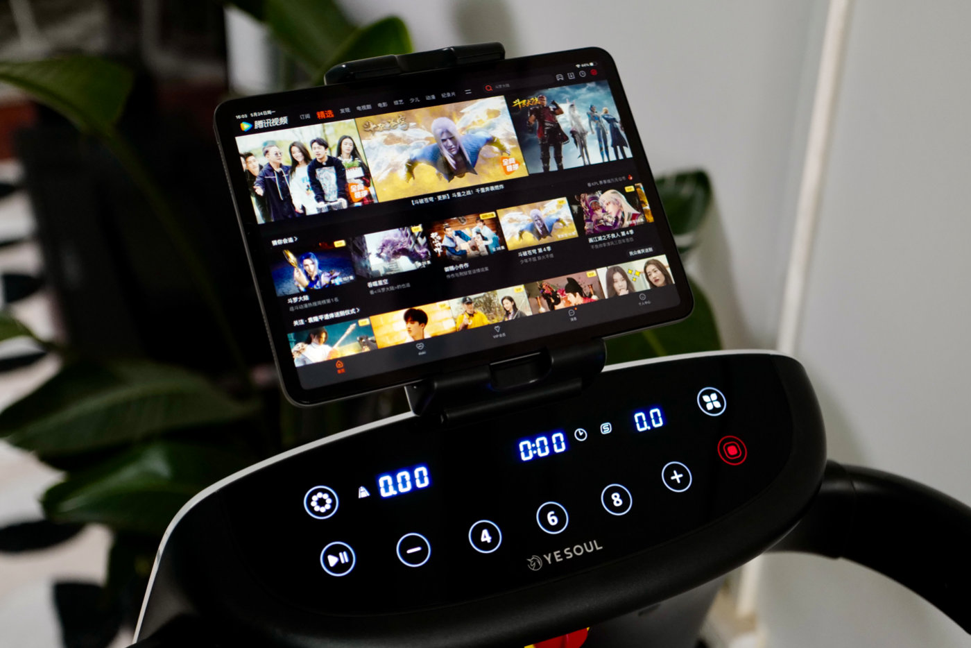 野小兽p30跑步机男士用着怎么样,野小兽跑步机p30怎么折叠