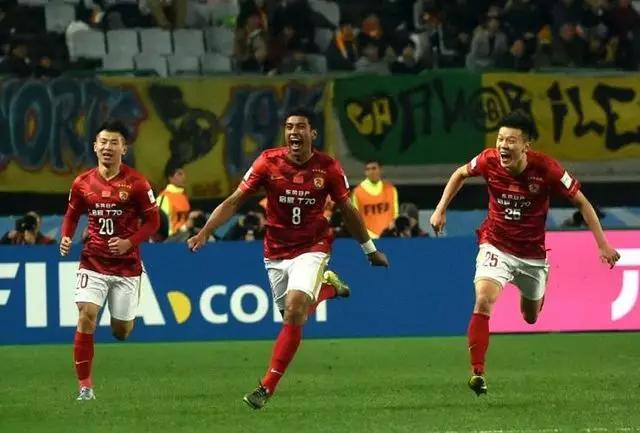 广州恒大成就,广州恒大足球的崛起