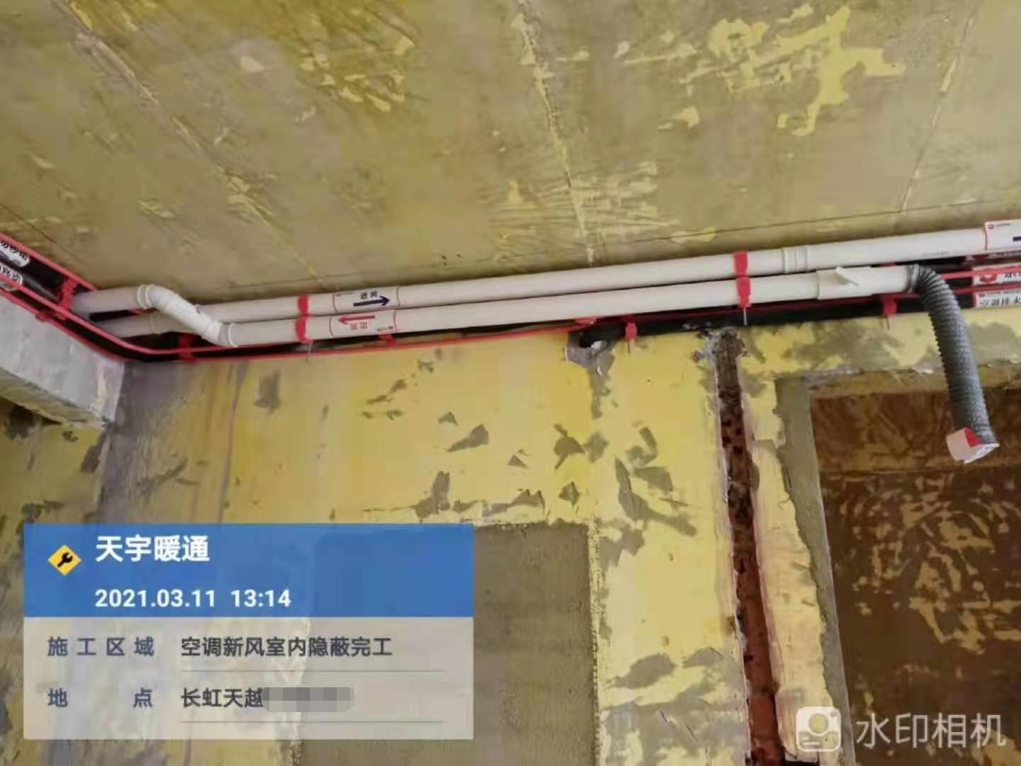 住在一楼屋里潮湿,住在一楼的家里太潮湿有霉味