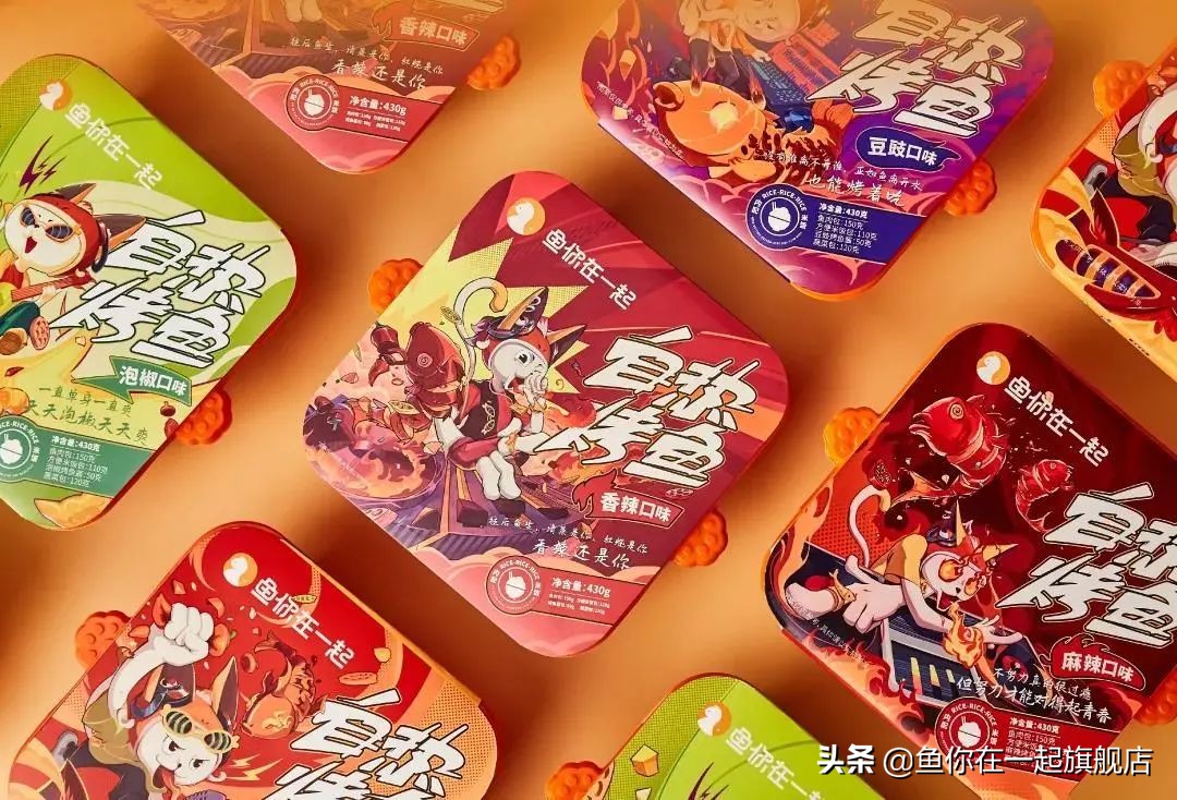 鱼你在一起加盟详细步骤,鱼你在一起加盟店排名前十的项目