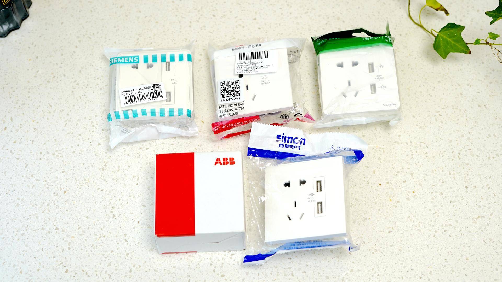 开关西门子abb西蒙哪个好,西蒙罗格朗abb插座测评