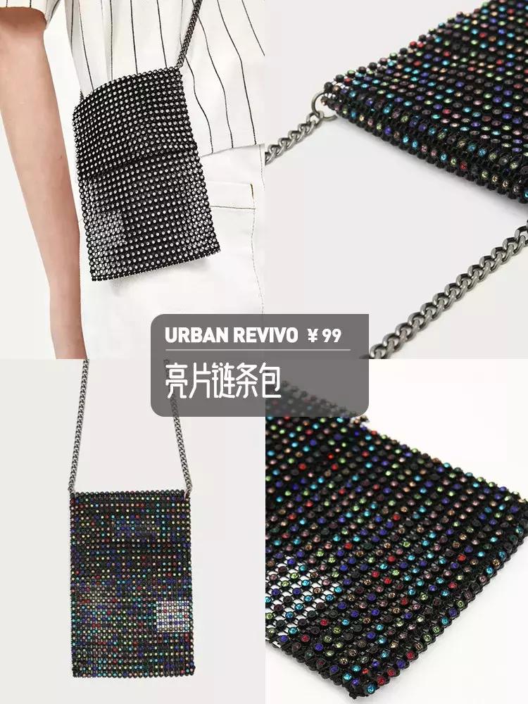 11.11购物攻略,11.11网购攻略