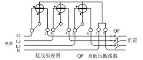 2019低压电工实操考试题,最新低压电工考试试题及答案详解