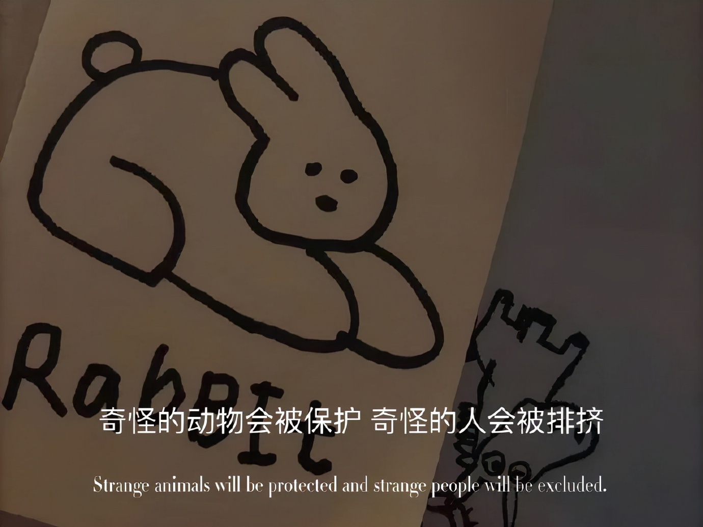 虐到心痛的催泪文案爱情,让你心痛不已的爱情文案