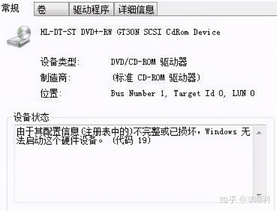 电脑进不去windows怎么解决,电脑windows无法进入怎么修复