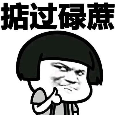 广东人的称呼和来历,广东人称呼外地人叫什么