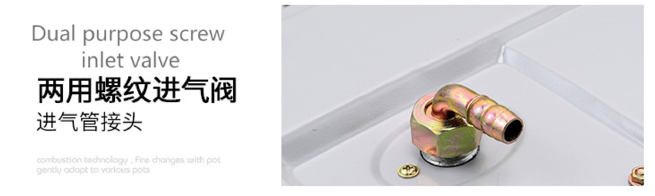 燃气灶接气口可加长吗,燃气灶接气口可以转动吗