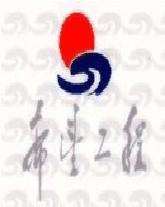 历史上的11月份重大事件,历史上的今天有什么重大事件