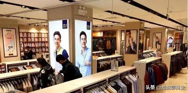 海澜之家会万亿市值吗,海澜之家2019市值超过多少