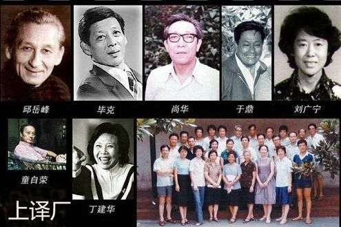 季冠霖谈孙俪声音,季冠霖作为配音演员有助理吗