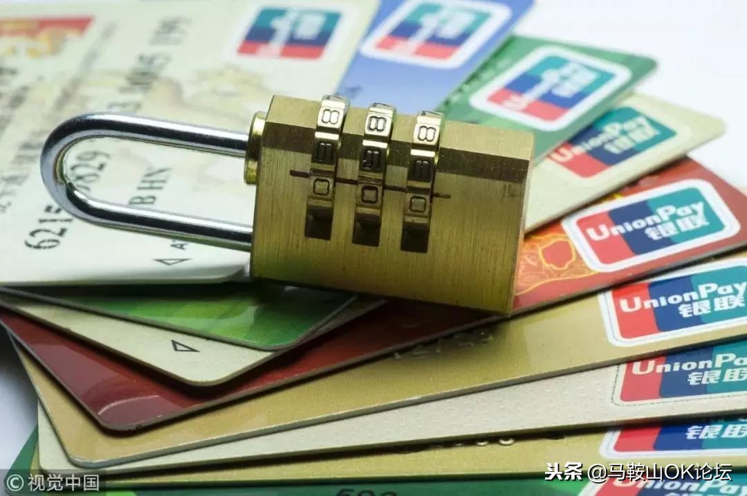 马鞍山出台惠民19条,马鞍山现在政策