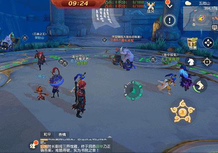 据说这是8090后一定玩过的网游，你玩过几个？最后一个有太多青春