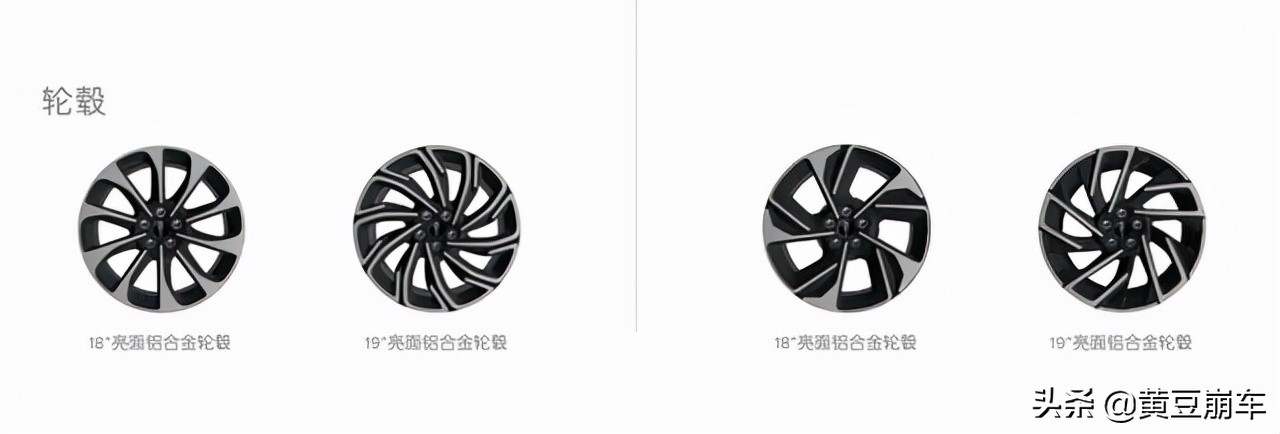 全新林肯z实拍,全新林肯z视频介绍