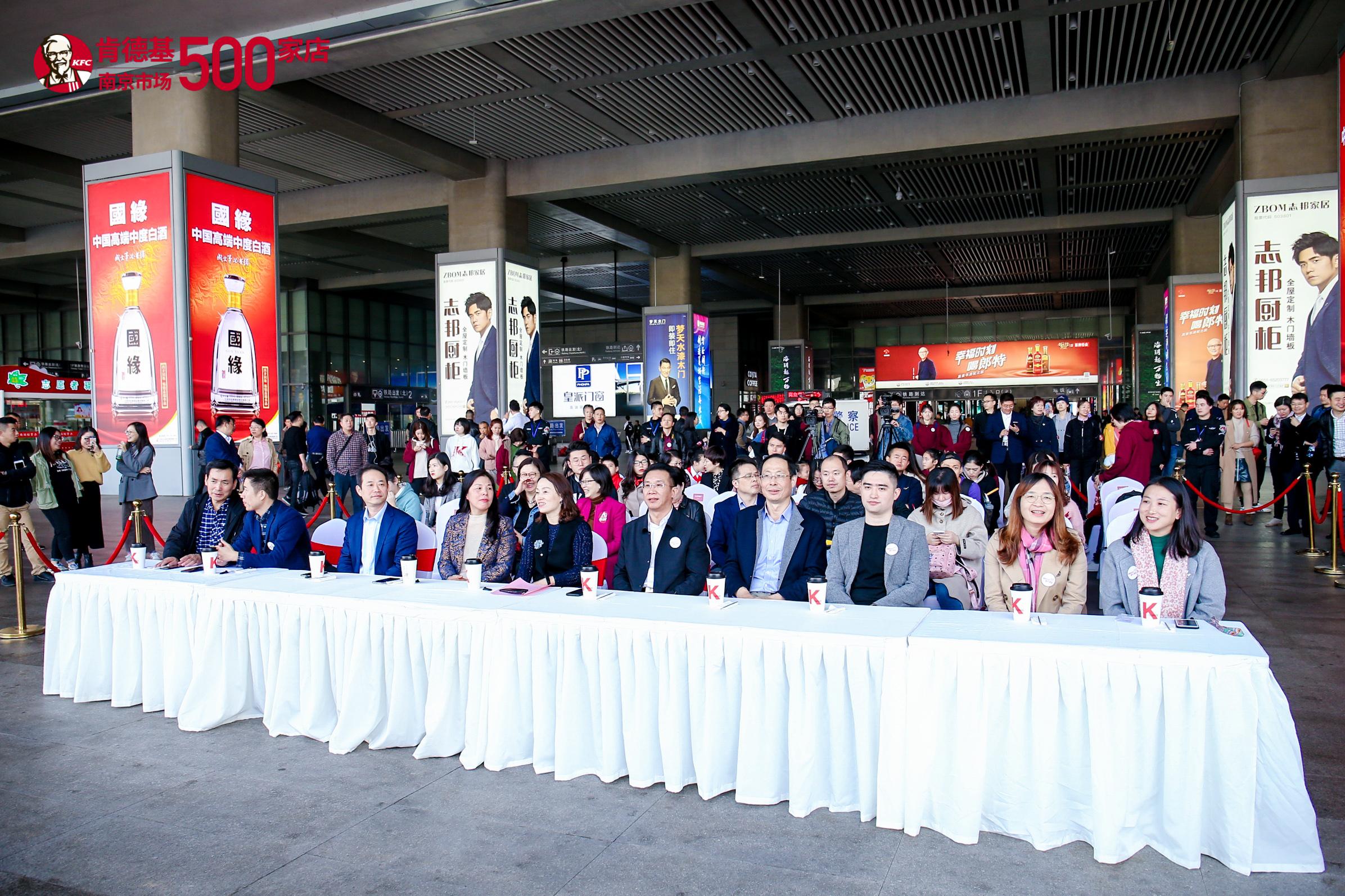 肯德基回忆,肯德基童年回忆杀