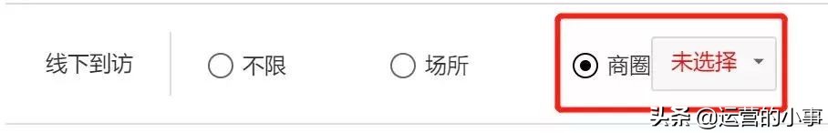 百度信息流投放案例怎么写,百度信息流起量技巧只消费不转化
