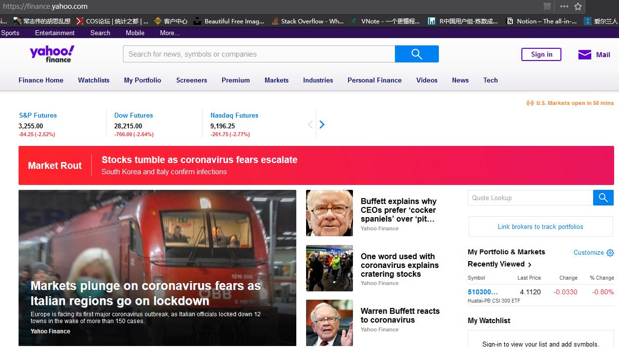 r璇█鏈熻揣鏁版嵁鍒嗘瀽,r璇█閲忓寲浜ゆ槗鍏ラ棬鏁欑▼